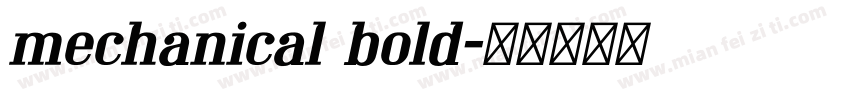 mechanical bold字体转换